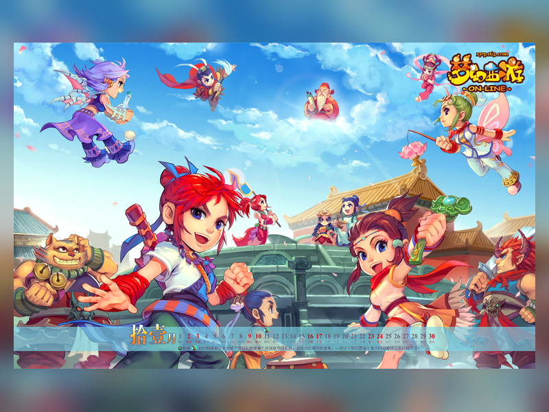 DRAGON QUEST I & II HD-2D Remake 资源补给包 价格透明 资料全 #044
